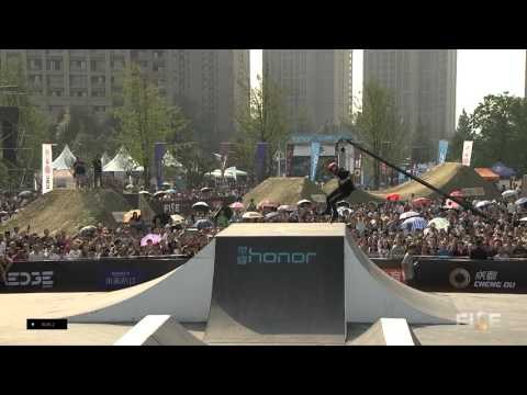 Julien Cudot - 2nd Final Roller Park - FWS Chengdu 2015