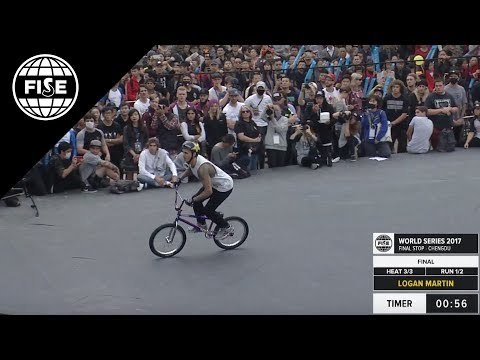 Logan Martin: 2nd Final UCI BMX Freestyle Park World Cup - FISE World Series Chengdu