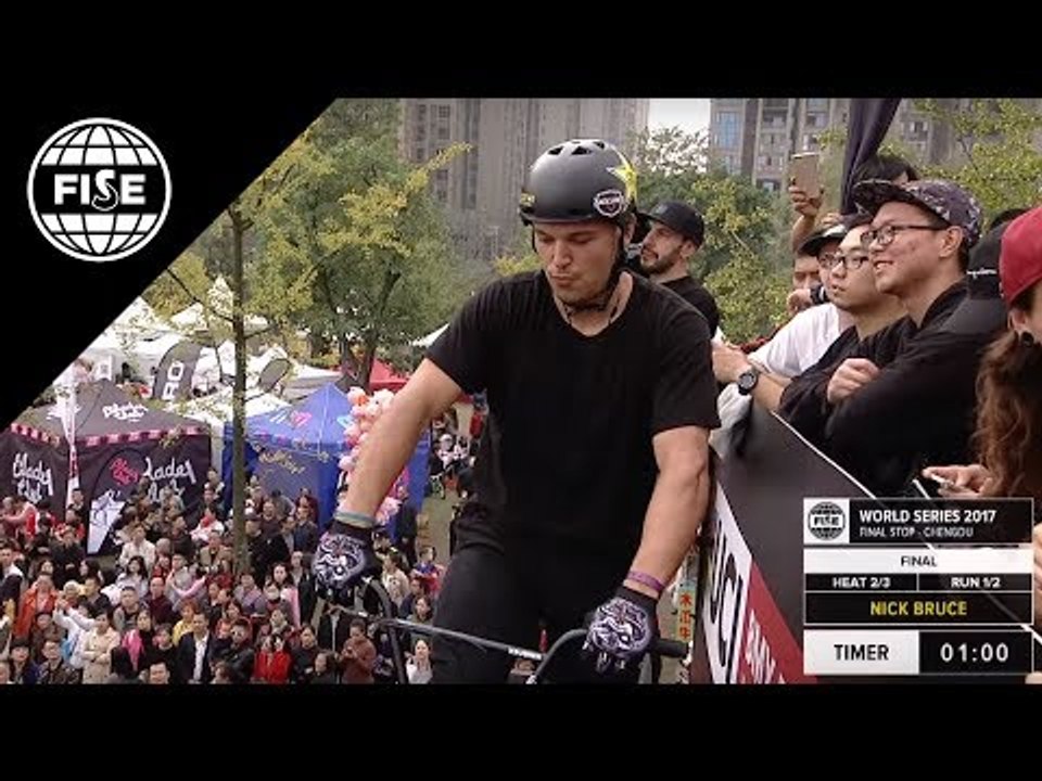 Nick Bruce: 1st Final UCI BMX Freestyle Park World Cup -  FISE World Series Chengdu