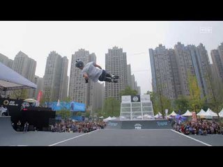 Sick Trick: Yuma Baudoin 1200 spin - FISE World Series Chengdu 2017 presented by Honor