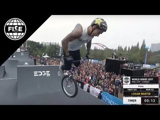 Video herunterladen: FISE CHENGDU 2017: UCI BMX Freestyle Park World Cup Men Final [REPLAY]