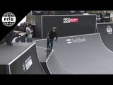 Alex Coleborn | 1st Semi Final UCI BMX Freestyle Park World Cup - FISE Hiroshima 2018