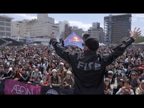 Best of UCI BMX Flatland World Cup | FISE World Series Hiroshima 2018