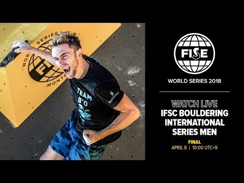 FWS 2018 HIROSHIMA: IFSC Bouldering International Series Men Final