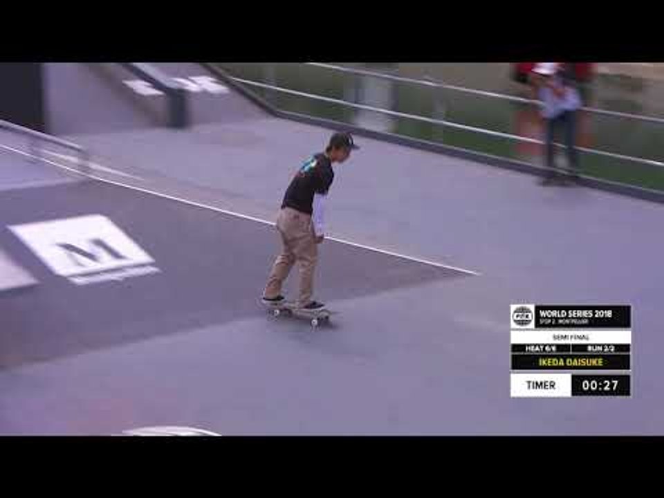 Ikeda Daisuke | 1st Skateboard Street Semi Final - FISE World Series Montpellier 2018