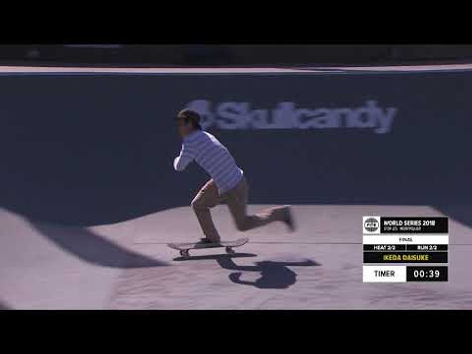 Ikeda Daisuke | 2nd Final Skateboard Street -  FISE World Series Montpellier 2018