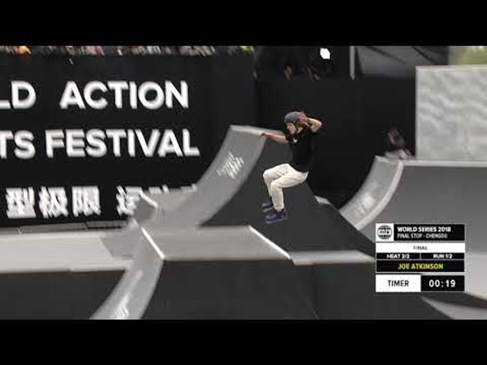 Joe Atkinson 2nd place  - WS Roller Freestyle Park World Cup  | FISE World Series Chengdu 2018