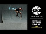 FWS CHENGDU 2018: Skateboard Street Pro Final