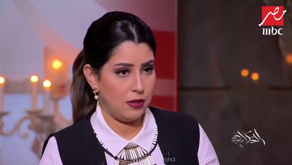 آيتن عامر: بنتي اسمها على اسمي وده قلق في البيت وواخده العند من أبوها