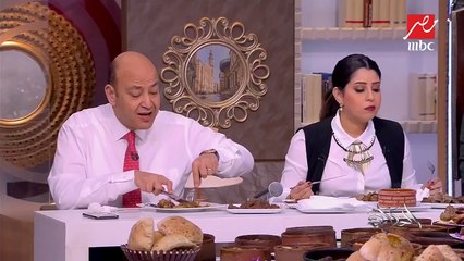 بعد معرفة سر كبدة "بيبو".. عمرو أديب: صحي يعني كله رايح على الأورطي