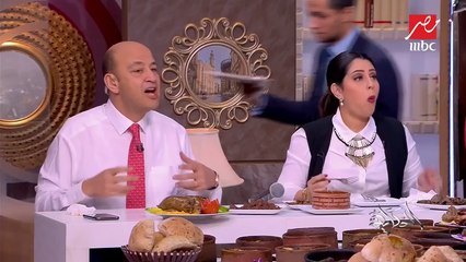 اتعلم إزاي تاكل كوارع على طريقة عمرو أديب