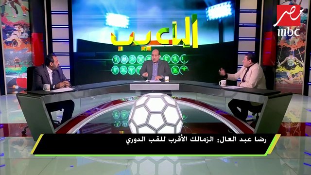 مجدي عبد الغني: عبد الله السعيد استغل خطأ مدافعين الأهلي لتسجيل الهدف الثاني