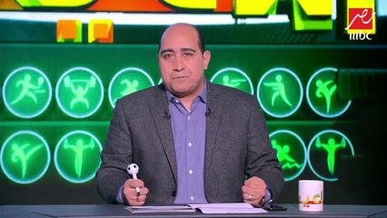 قائمة الزمالك استعدادا لمباراة الاتحاد السكندري