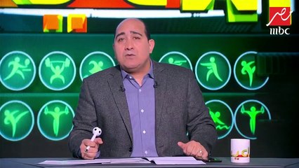 اللعيب: اتفاق بين الإسماعيلي والزمالك على ضم محمود عبد العاطي بصفة نهائية في نهاية الموسم الجاري