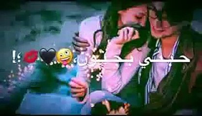 Saif Nabeel - Habne 2019 new music (Official Video)  سيف نبيل - حبني بجنون - فيديو كليب حصري