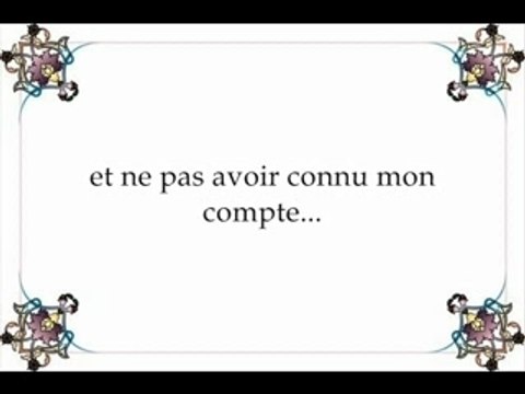 Sourate Al Haqqah Ibrahim Al Jibreen coran emotion