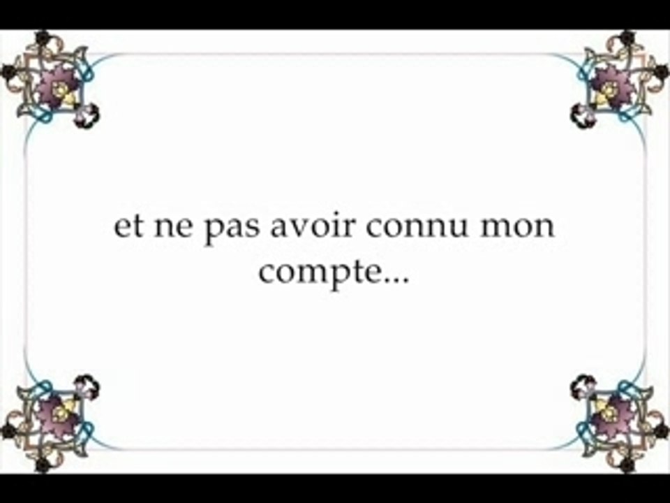 Sourate Al Haqqah Ibrahim Al Jibreen coran emotion