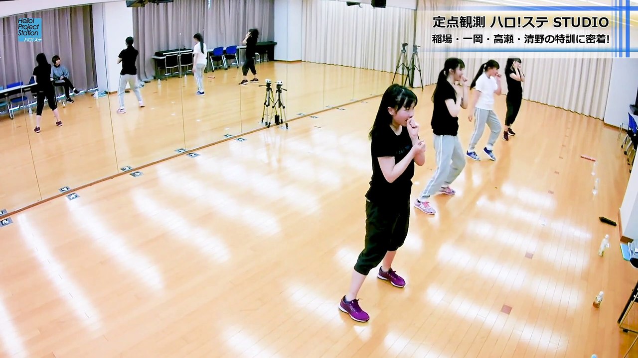 Ichioka Reina, Takase Kurumi, Kiyono Momohime & Inaba Manaka - Suki Sugite Baka Mitai practice