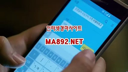검빛경마 MA892.NET