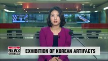 Special exhibition at DDP commemorates Korea's independence movement