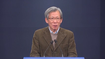 靑 "대통령 집무실 광화문 이전 보류"...사실상 무산 / YTN