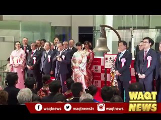 Tokyo stocks fall on 1st trading day of 2019 on concerns over global economic outlook