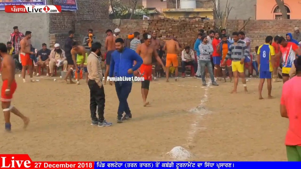 Sidva Vs Pangota Kabaddi Match 2018