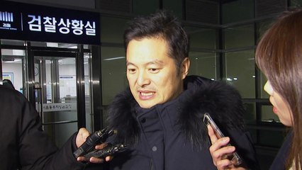 김태우, 이틀 연속 조사 뒤 귀가..."진실 밝혀지고 있어" / YTN