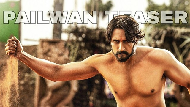 Sandalwood IT Raid: IT ದಾಳಿಗೆ 'ಪೈಲ್ವಾನ್' ಸಿನಿಮಾ ಕಾರಣಾನ..? | FILMIBEAT KANNADA