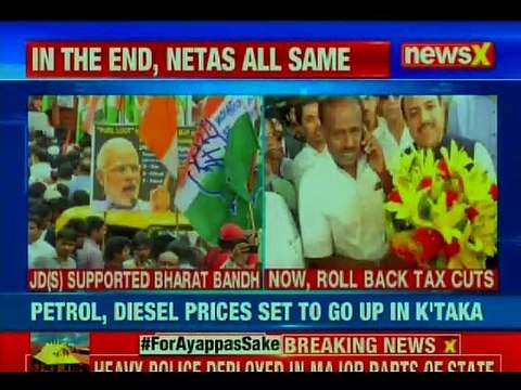 Karnataka State govt increases rate of sales tax on petrol, diesel, Bengaluru