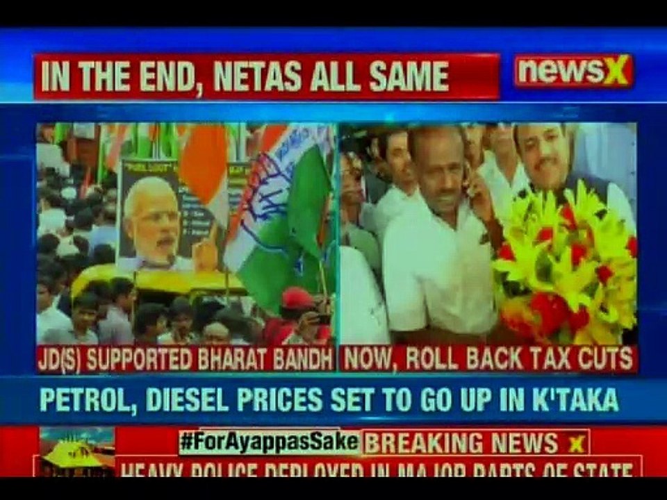 Karnataka State govt increases rate of sales tax on petrol, diesel, Bengaluru