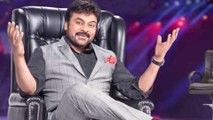 Bigg Boss Telugu Season 3 : Chiranjeevi And Venkatesh To Replace Nani As Host? | Filmibeat Telugu