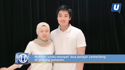 Download Video: Noktah ‘cinta monyet’ dua pelajar cemerlang di jenjang pelamin