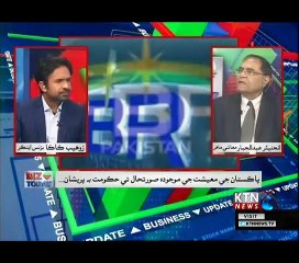 Biz Today- Zohaib Kaka- 4th January 2019