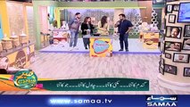 Best of Subh Saverey Samaa Kay Saath | Sanam Baloch | SAMAA TV | January 5, 2019