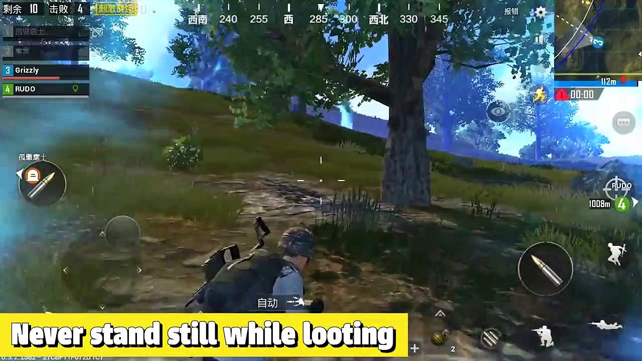 PUBG Mobile - Top 20 Tips & Tricks