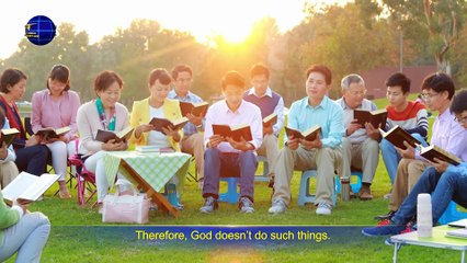 Gospel Song | "People Better Know God Through the Work of Words" | The Power of the Word of God