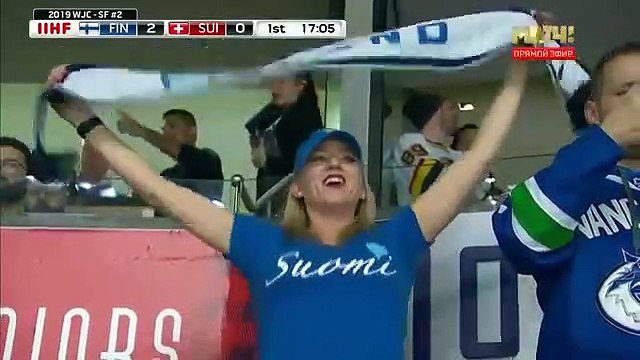 04.01.2019 ЧМ U-20. Финляндия - Швейцария - 6_1. Голы 1/2 финала