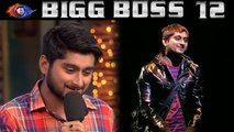 Bigg Boss 12: Deepak Thakur gets THESE film's offer after Salman Khan's show | FilmiBeat