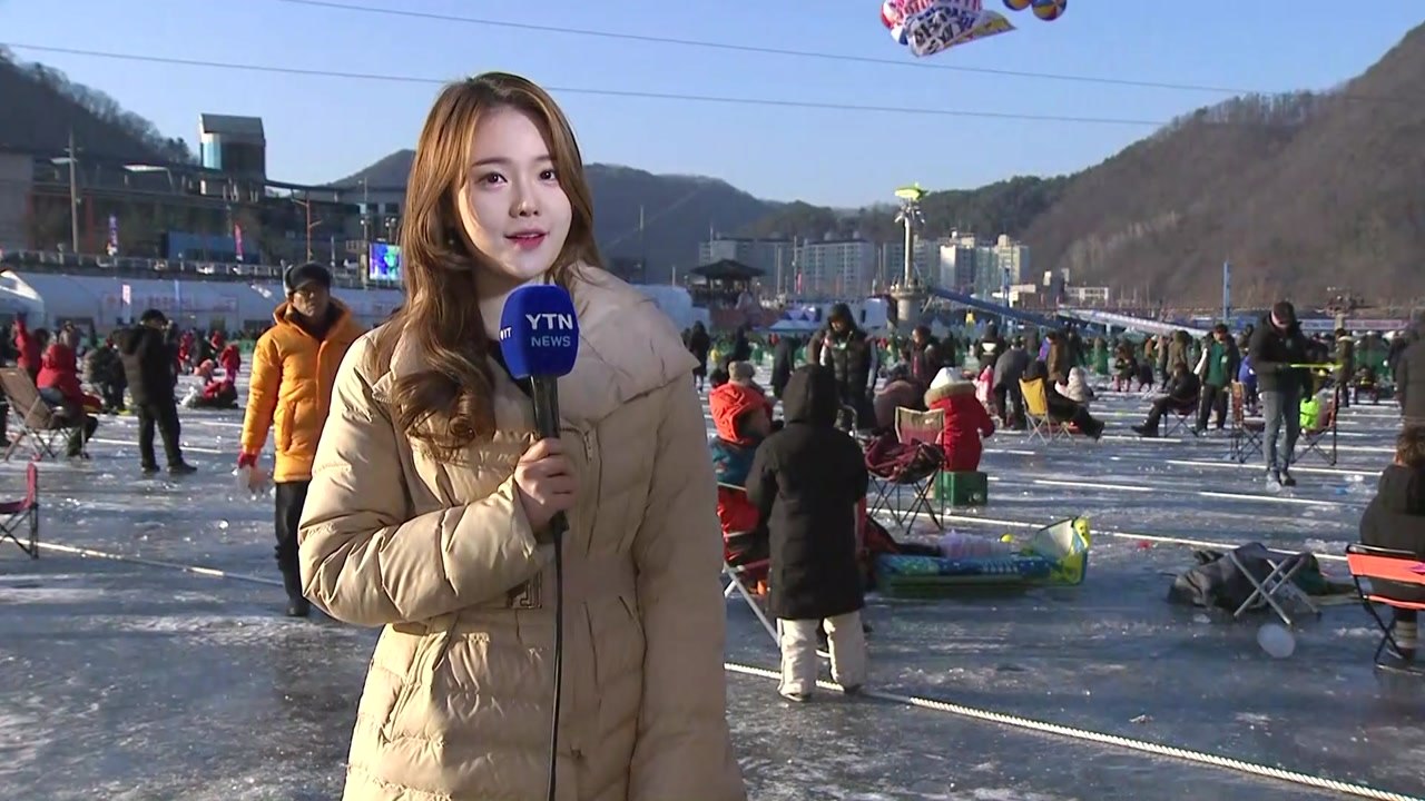 [날씨] "반갑다 추위야"...화천 산천어 축제 개막 / YTN