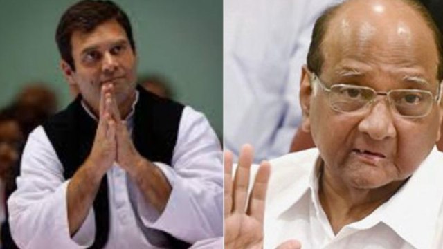 Lok Sabha Election 2019 : NCP ने किया Congress के साथ Maharashtra में Alliance का ऐलान | वनइंडिया