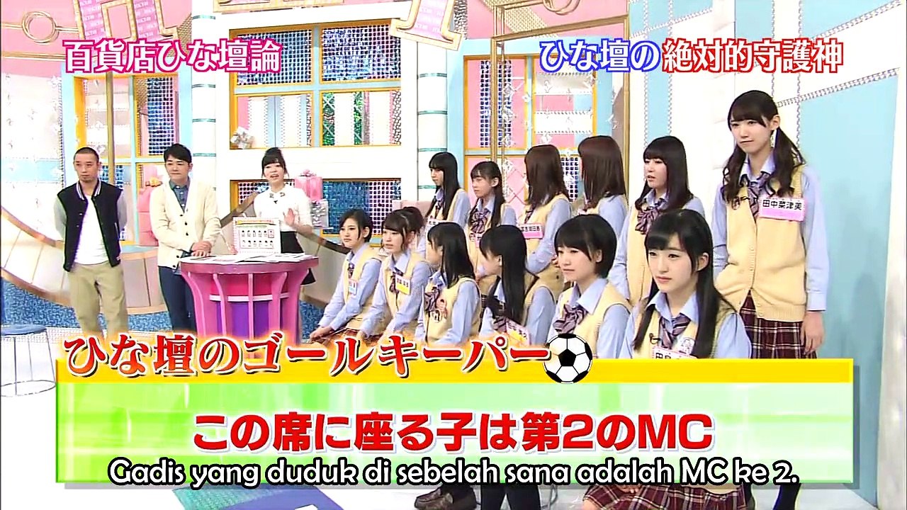 Hakata Hyakatten 3 Ep11