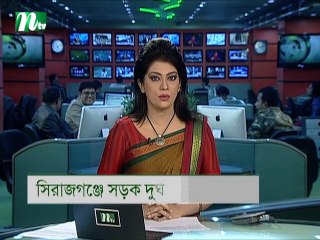 NTV Dupurer Khobor | 05 January, 2019