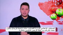 المستشار الإعلامي لوزاراة التضامن : مبادرة 