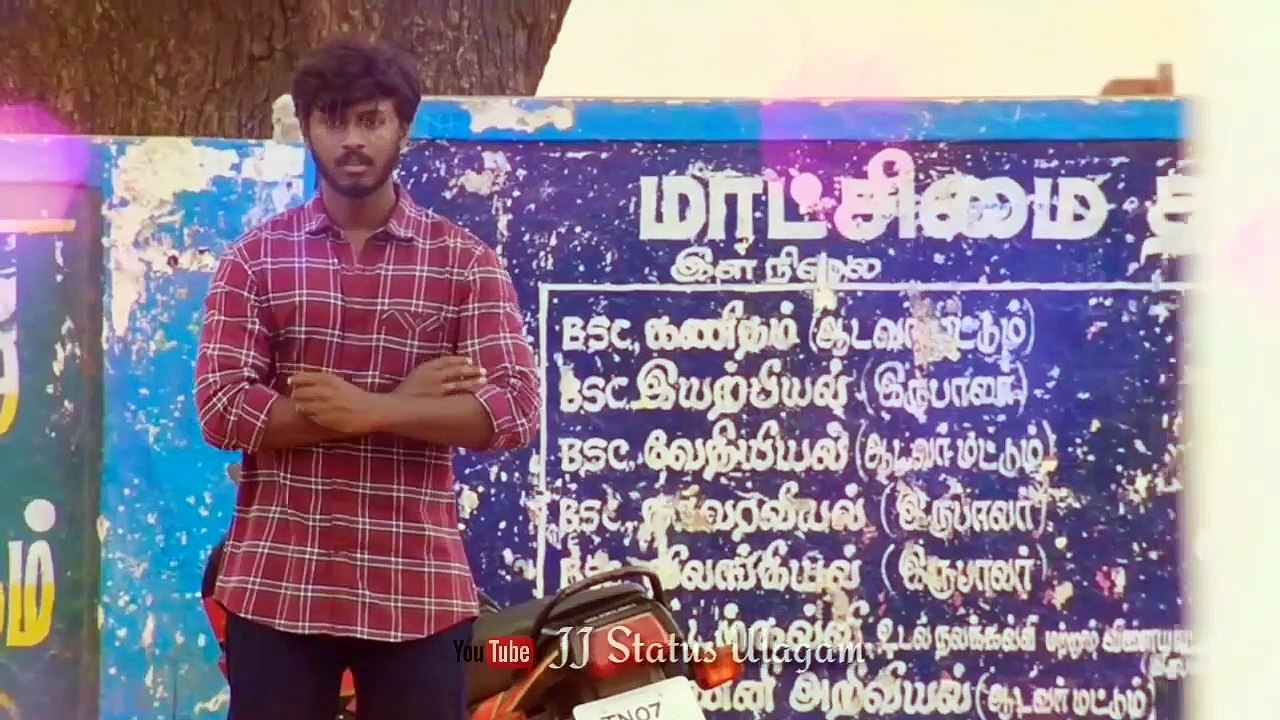 Kadhale Kadhale Whatsapp Status Video96 Whatsapp StatusVijaysethupathiTrisha  Whatsapp Status