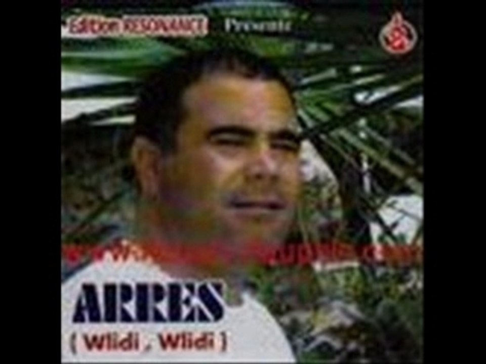 ARRES_trig ettaleb