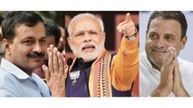 Election 2019: PM Modi, Arvind Kejriwal या Rahul Gandhi कौन बना सबसे लोकप्रिय | वनइंडिया हिंदी