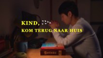 Christelijke film 2018   ‘Kind, kom terug naar huis’ Officiële trailer NL