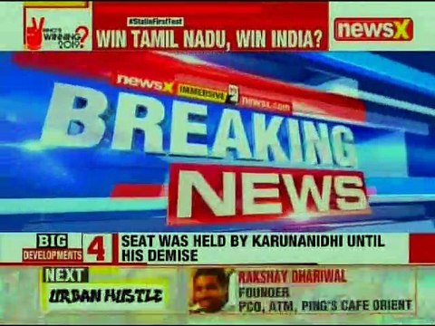 New twist in Thiruvarur Bye-Polls: DMK, AIADMK demand for polls to be postponed