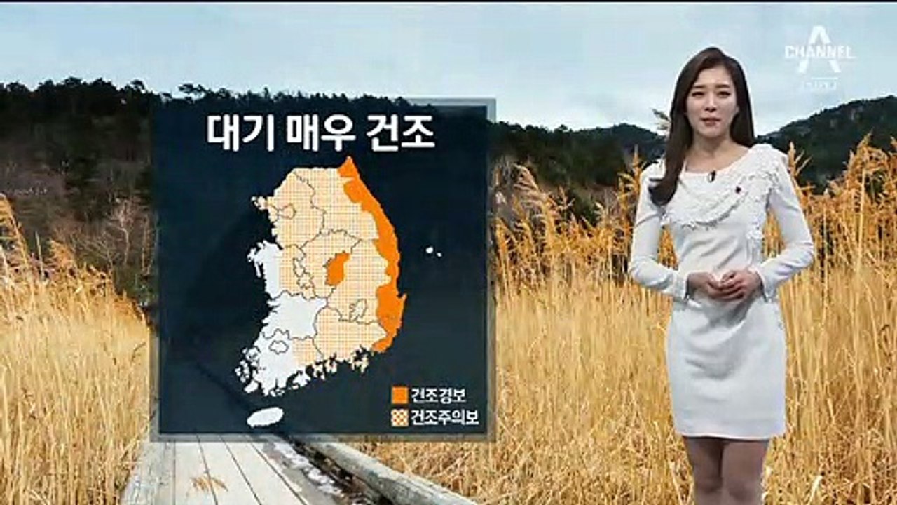 [날씨]내일 큰 추위 없어…미세먼지 ‘보통’ 회복
